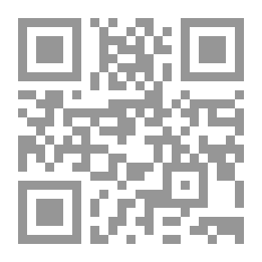Qr Code هذا الدين بين جهل ابنائه وكيد اعدائه