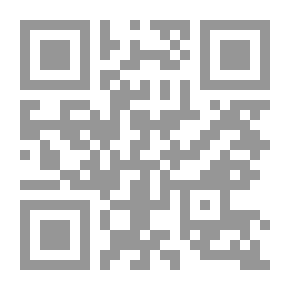 Qr Code إدارة اللاملموسات