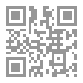 Qr Code تطبيقات معاصرة للوجيستيات فى التربية البدنية والرياضية