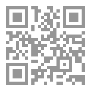 Qr Code مختارات معربة