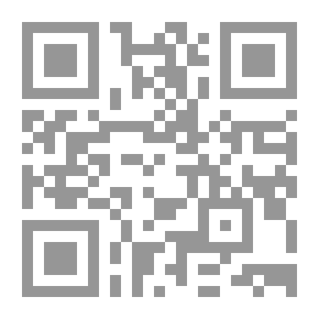 Qr Code الفتوحات المحمدية