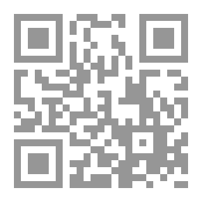 Qr Code الحياة الاجتماعية في بلاد الشام