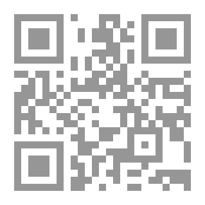 Qr Code كتاب نشاط أفضل نادي اللغة الإنجليزية 03