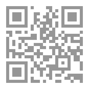 Qr Code الإدارة والتخطيط التربوي