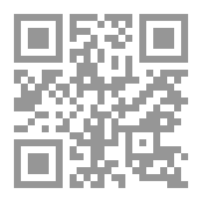 Qr Code خطوة خطوة نحو الهدف ؛ الجزء السادس