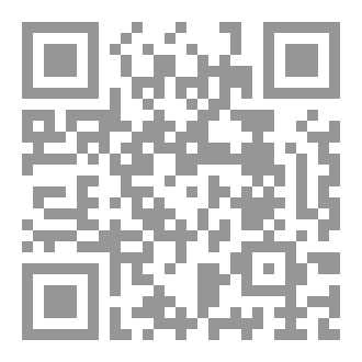 Qr Code جلاء العينين بفضل بر الوالدين