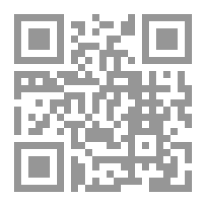 Qr Code حصر ومكافحة غسل الأموال... ومكافحة تمويل الإرهاب والنقل غير المشروع للأموال عبر الحدود فى التشريعات العربية (البحرين - مصر - الأردن - قطر - الكويت - الإمارات)