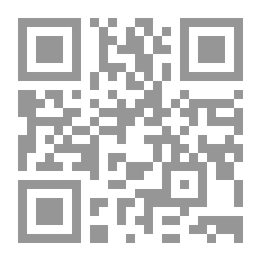 Qr Code فهارس معجم تهذيب اللغة