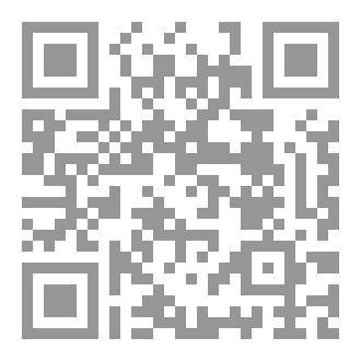 Qr Code غريق يهوى النجاة