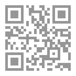 Qr Code مبادئ التحليل النفسي