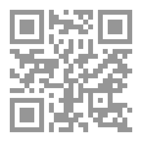 Qr Code مجلة المغرب ع 13