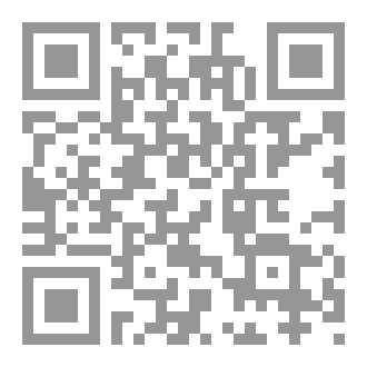 Qr Code تحديث خدم المنازل في انجمينا
