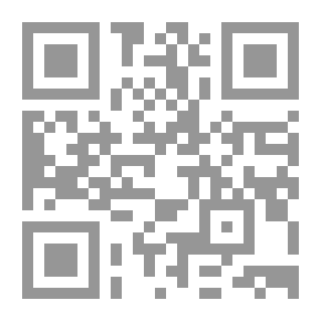 Qr Code النقاط العشرة في الحكم والقيادة