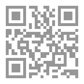 Qr Code النبي اشعياء