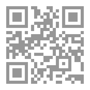Qr Code An Introduction To Journalism