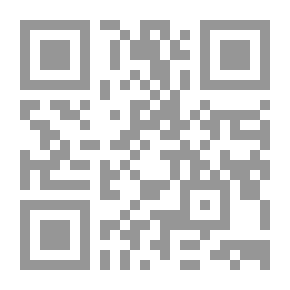 Qr Code تنمية مفاهيم الرياضيات ؛ مبادئ الرياضيات ؛ المستوى الأول