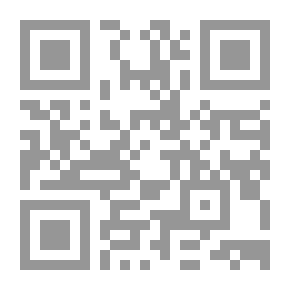 Qr Code جدة و أمنا حواء