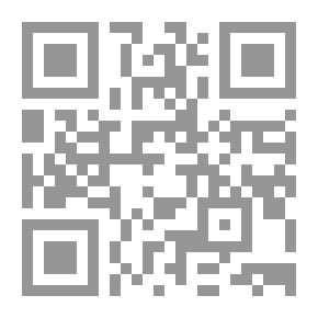 Qr Code براعم الإيمان العدد 303