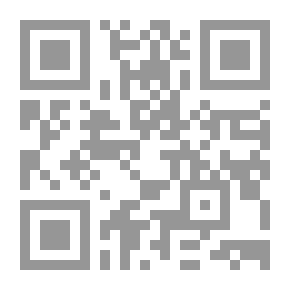 Qr Code ديمقراطية من دون ديمقراطيين : سياسات الانفتاح في العالم العربي/الإسلامي