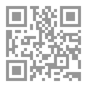 Qr Code هذا العام سوف أقوم