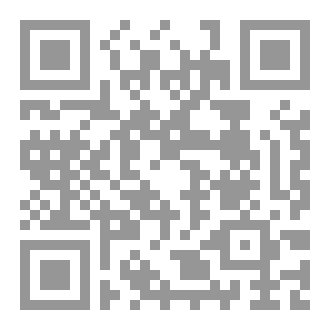 Qr Code سياسة الرئيس ترومان تجاه الانفصال اليوغوسلافي  عن الكتلة الشرقية