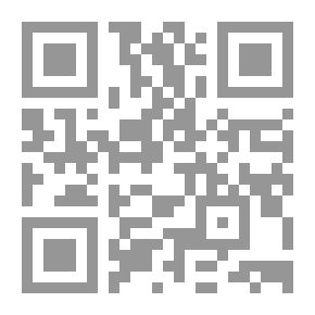 Qr Code الترجمة: قصائد اليابان المائة