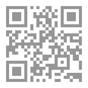 Qr Code The Clear: Prayer Books And Hajj Books