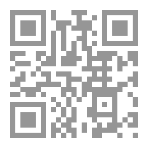 Qr Code ربيع البنفسج