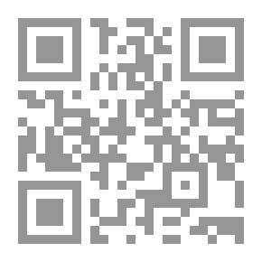 Qr Code منظومة الأسمائية