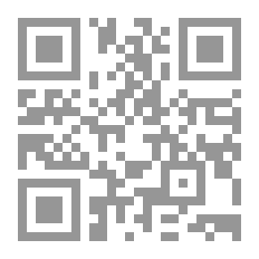 Qr Code الرافعي وإعجاز القرآن الكريم