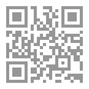 Qr Code Introduction To Public Administration; Foundation . Development . Theories. Tasks - Problems. Challenges. And General Trends