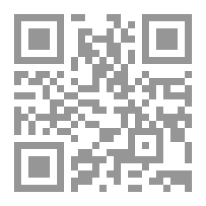 Qr Code Διηγήματα, Τόμος Δ