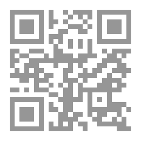 Qr Code معالم اليسر شرح ناظمة الزهر في علم الفواصل