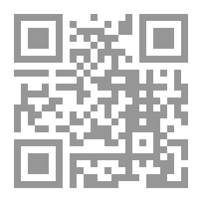 Qr Code مائية العقل