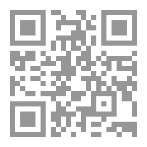 Qr Code أطروحة عملية في هندسة إمدادات المياه: