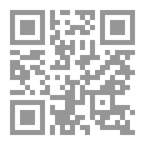 Qr Code Educational Problems