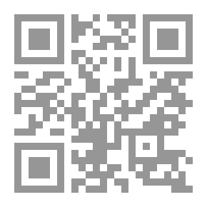 Qr Code البندقية Epigrams