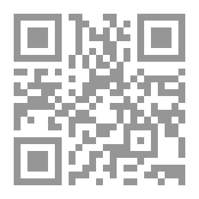 Qr Code التحفة البهية في تملك آل عثمان الديار المصرية