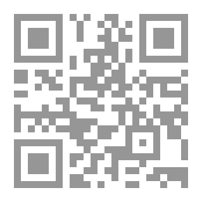 Qr Code الإدارة ؛ الأصول والجذور