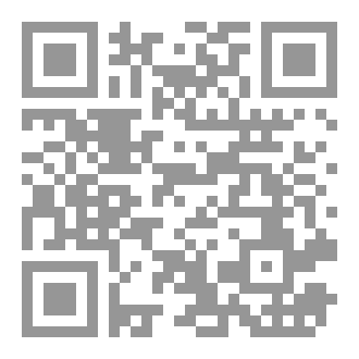 Qr Code كتاب (بوصلة الحياة)