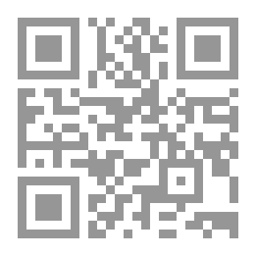 Qr Code منظمة التجارة العالمية و انضمام المملكة العربية السعودية لها
