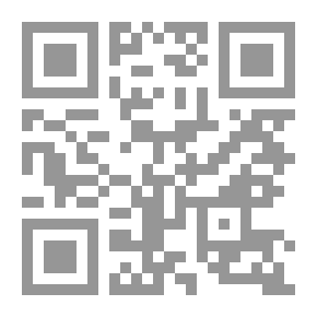 Qr Code السلام في مصر الفرعونية: (سلسلة مصر الحضارة؛ 8)