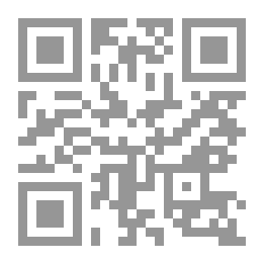 Qr Code رسالة إمبراطورية وقصص أخرى