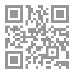 Qr Code لمن تقرع الأجراس رواية إرنست همنغواي