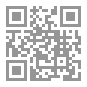 Qr Code Al-Wajeez In Political And Media Research Curricula