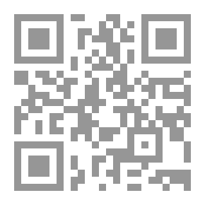 Qr Code تعلم الخط النموذجي (ج6)