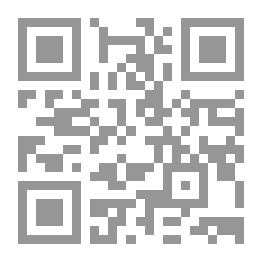 Qr Code أئمة وسحرة إبراهيم محمود