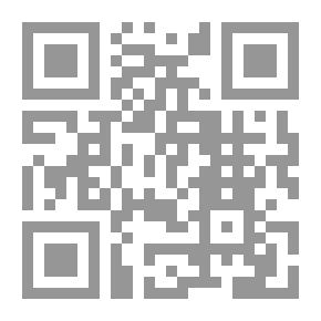 Qr Code موسوعة العدالة فى الدفوع الجنائية... وفقا لأحدث التعديلات فى قانون العقوبات وفى قانون الإجراءات الجنائية عام 2006 فى ضوء الفقة وأحكام النقض والدستورية العليا عام 2006