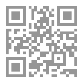 Qr Code القواعد الأولى في نحو العربية