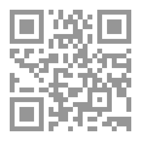 Qr Code الدعاء في القرآن (سلسلة اقرأ؛ 280)